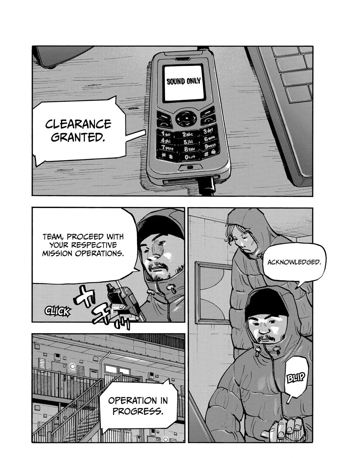 Dear Shimazaki in the Peaceful Land Chapter 66 page 5 - 