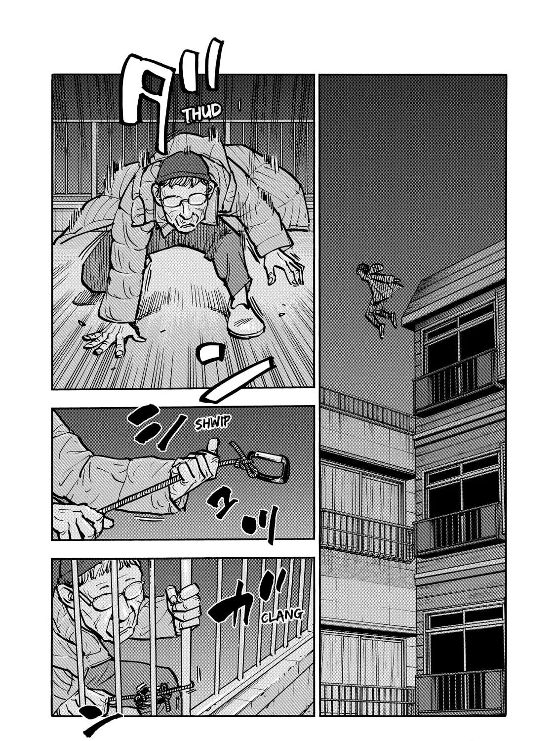 Dear Shimazaki in the Peaceful Land Chapter 66 page 9 - 