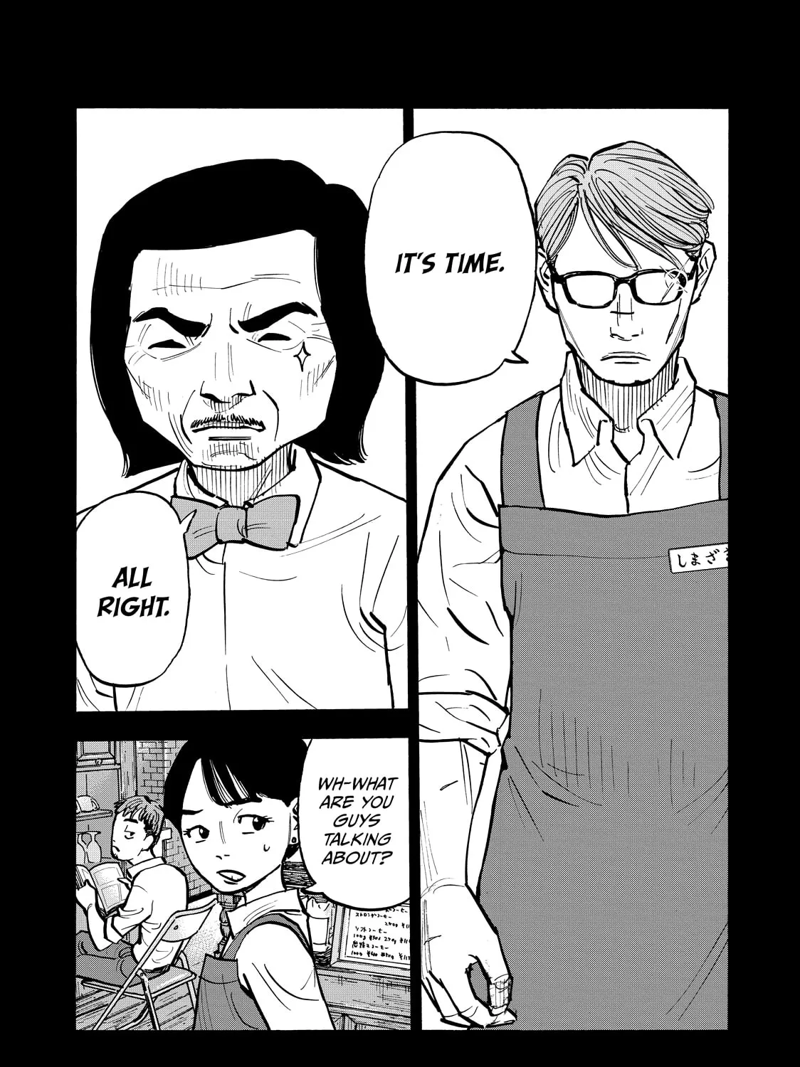 Dear Shimazaki in the Peaceful Land Chapter 67 page 13 - 