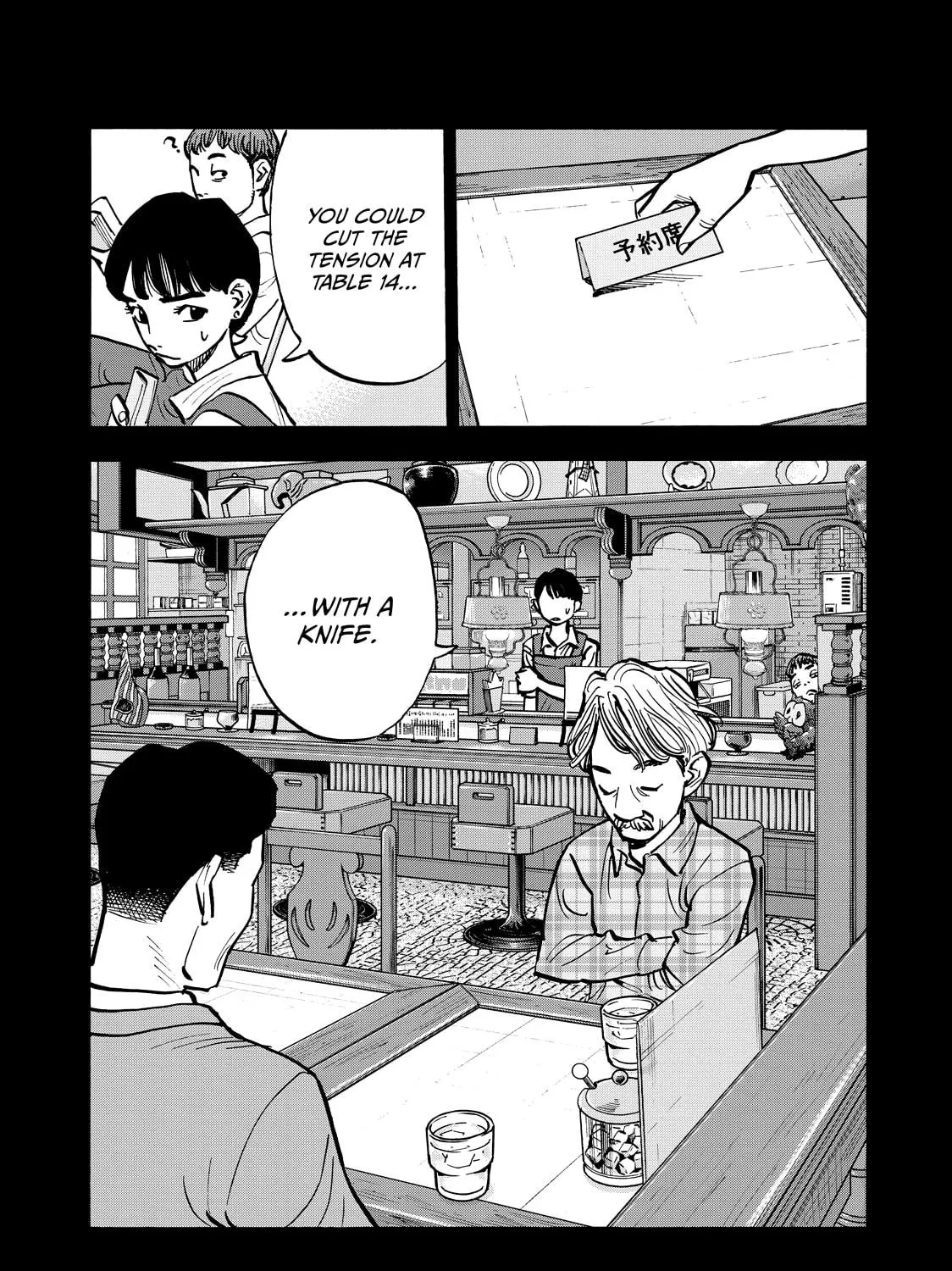Dear Shimazaki in the Peaceful Land Chapter 67 page 23 - 