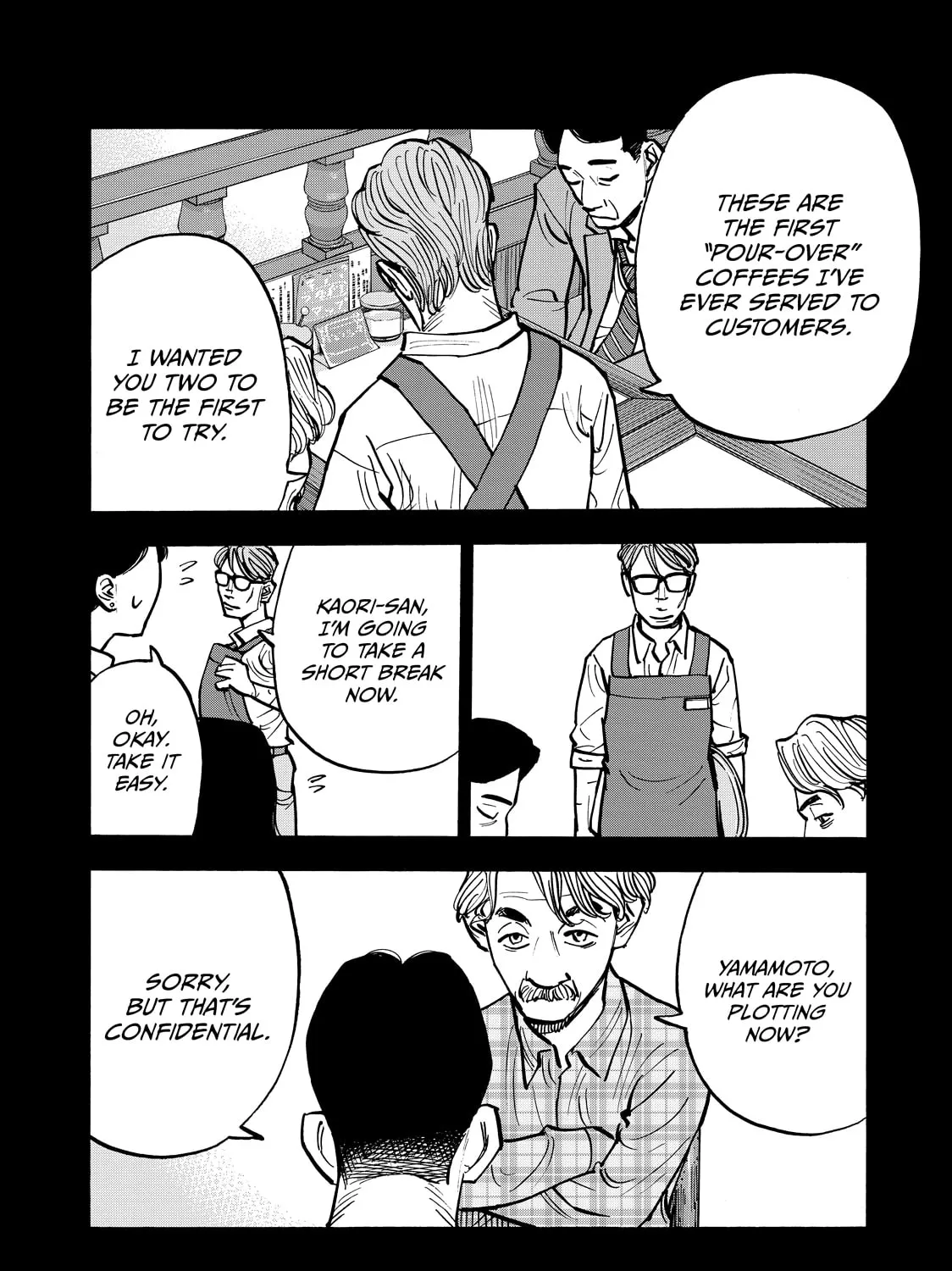 Dear Shimazaki in the Peaceful Land Chapter 67 page 33 - 