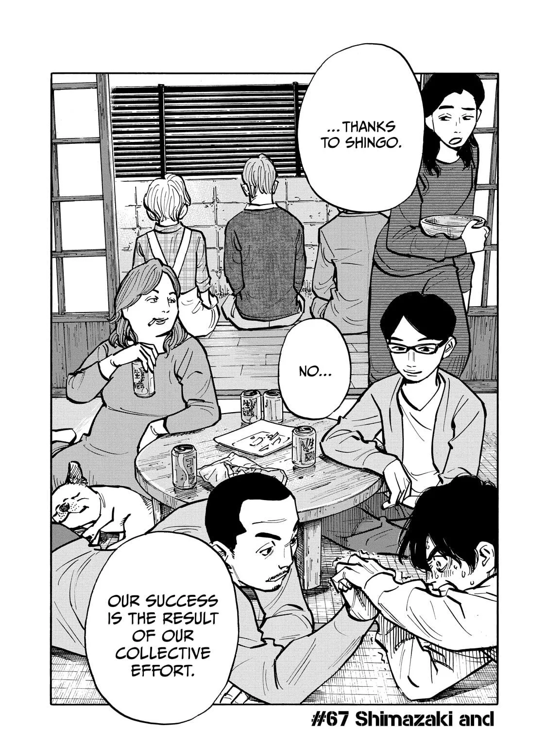 Dear Shimazaki in the Peaceful Land Chapter 67 page 5 - 