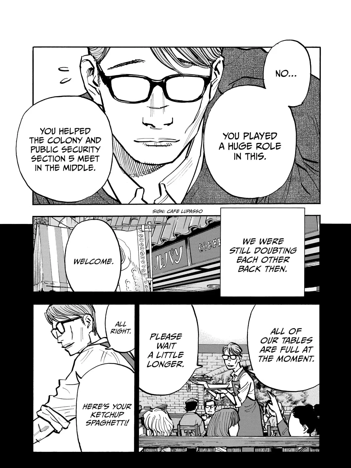 Dear Shimazaki in the Peaceful Land Chapter 67 page 7 - 