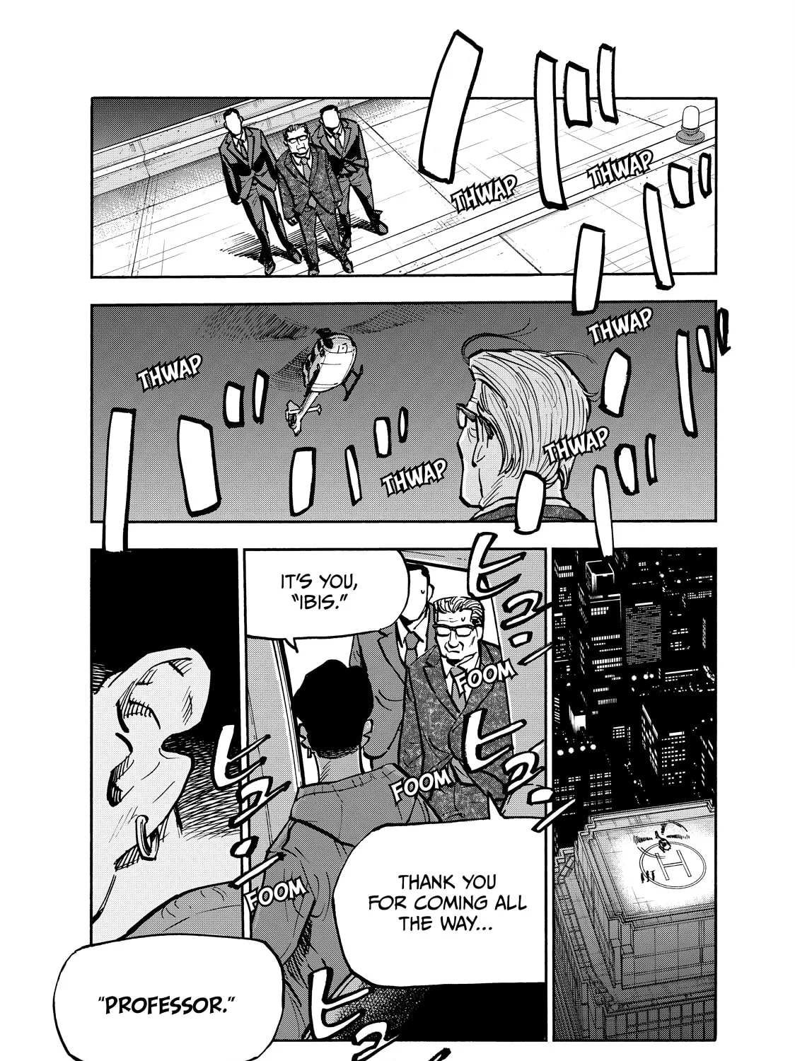 Dear Shimazaki in the Peaceful Land Chapter 68 page 31 - 