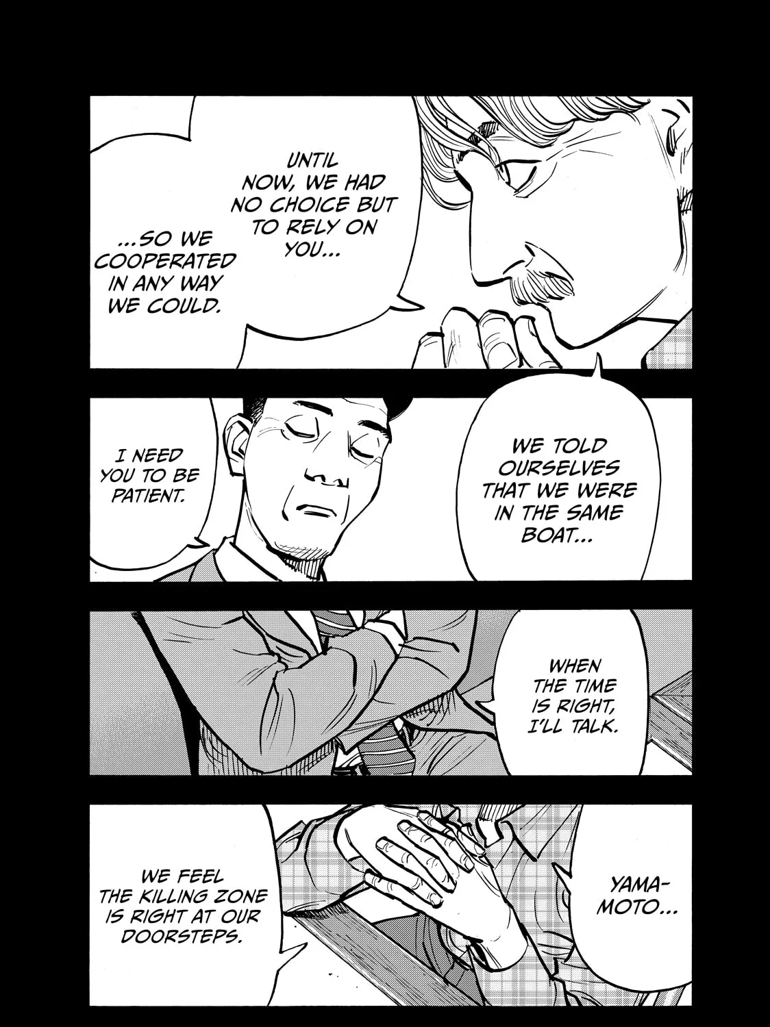 Dear Shimazaki in the Peaceful Land Chapter 68 page 7 - 