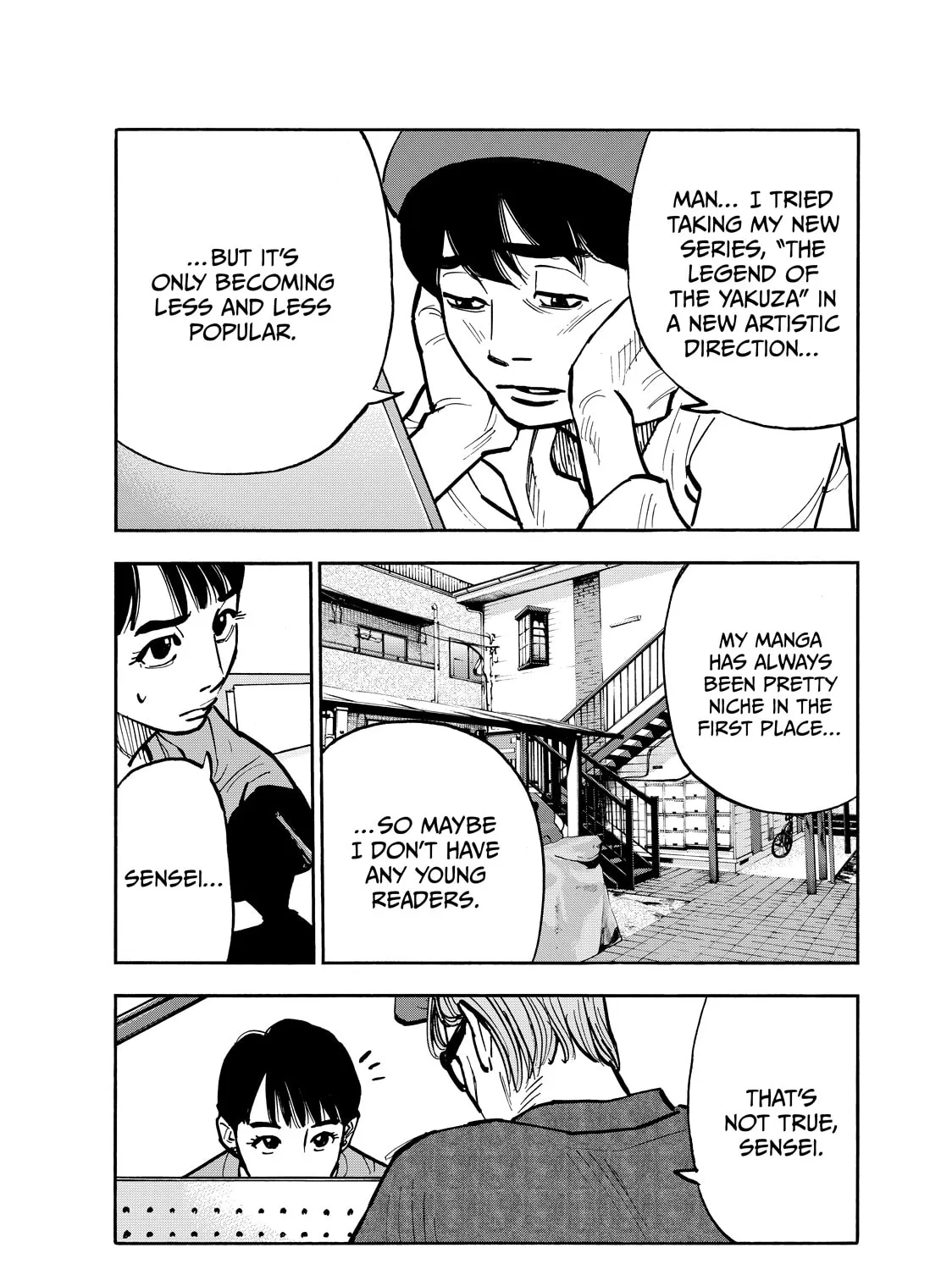 Dear Shimazaki in the Peaceful Land Chapter 69 page 1 - 