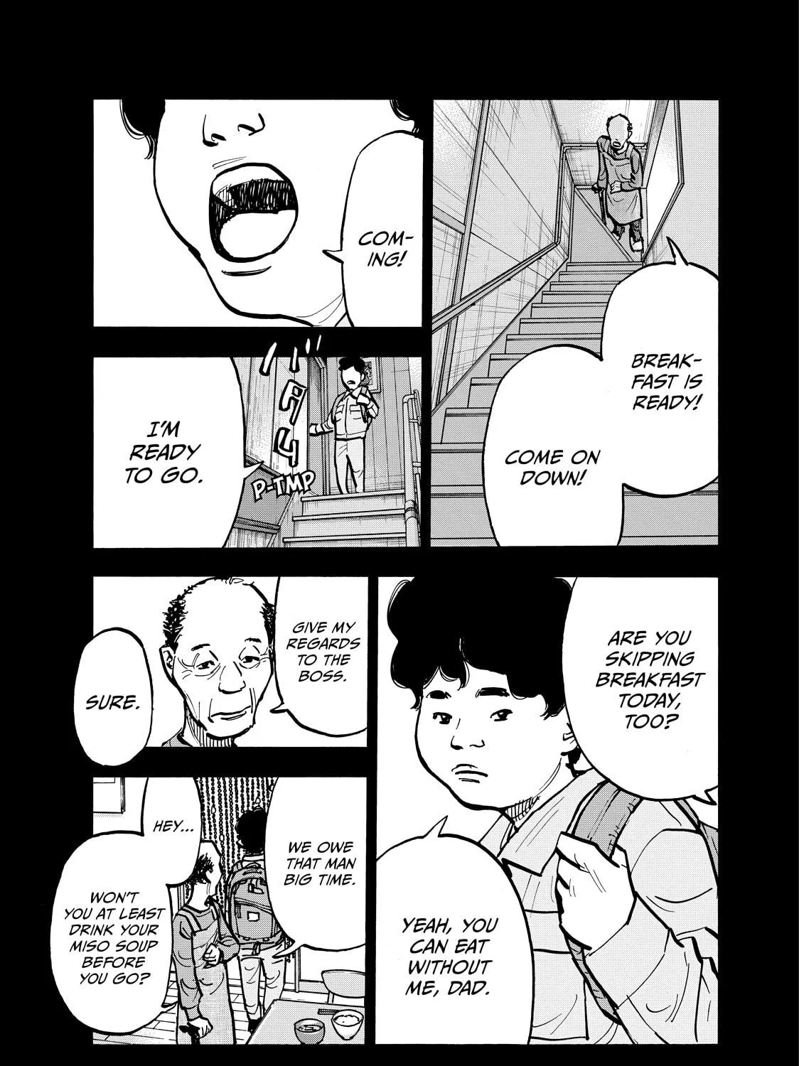 Dear Shimazaki in the Peaceful Land Chapter 69 page 11 - 