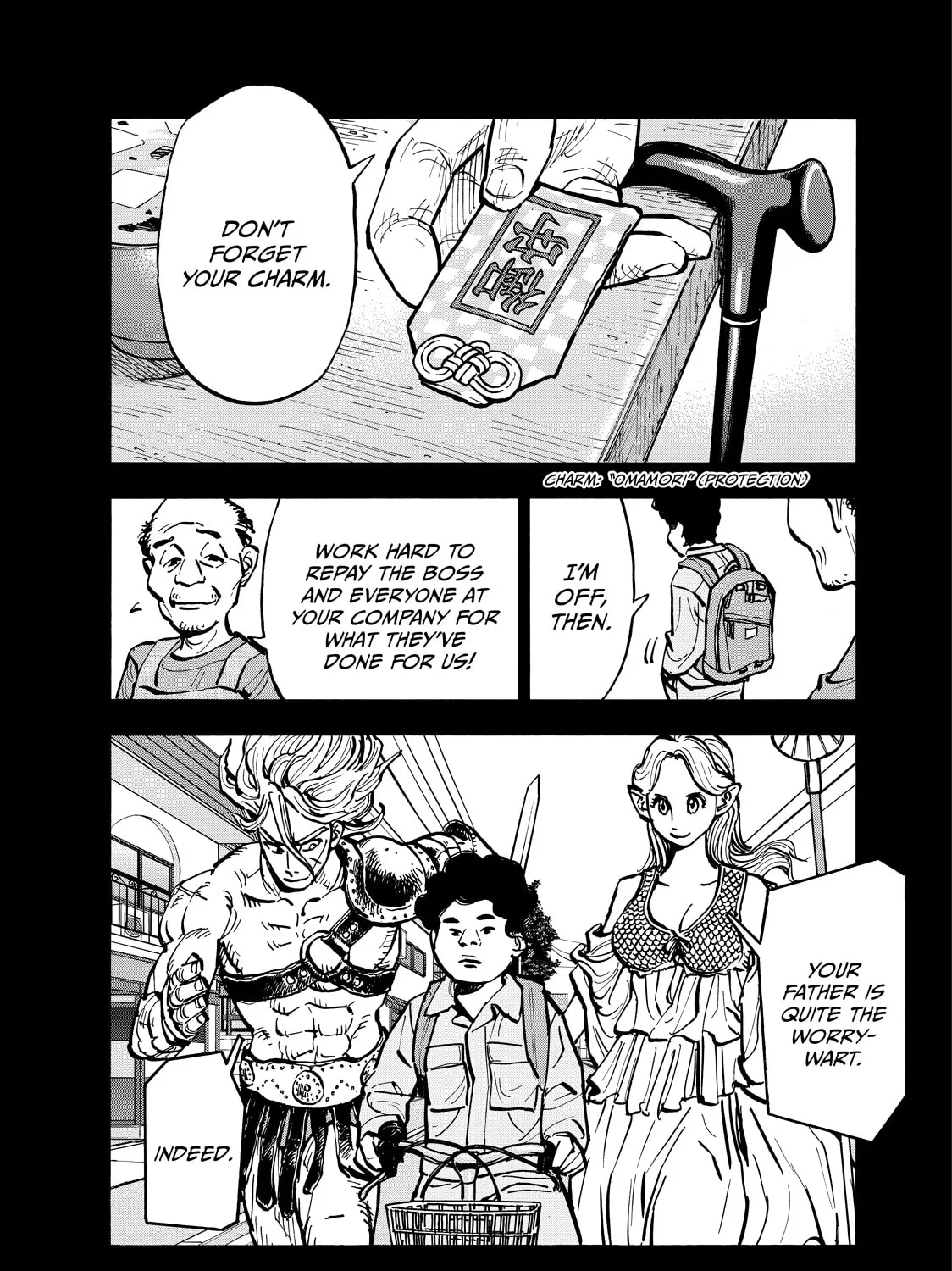 Dear Shimazaki in the Peaceful Land Chapter 69 page 13 - 