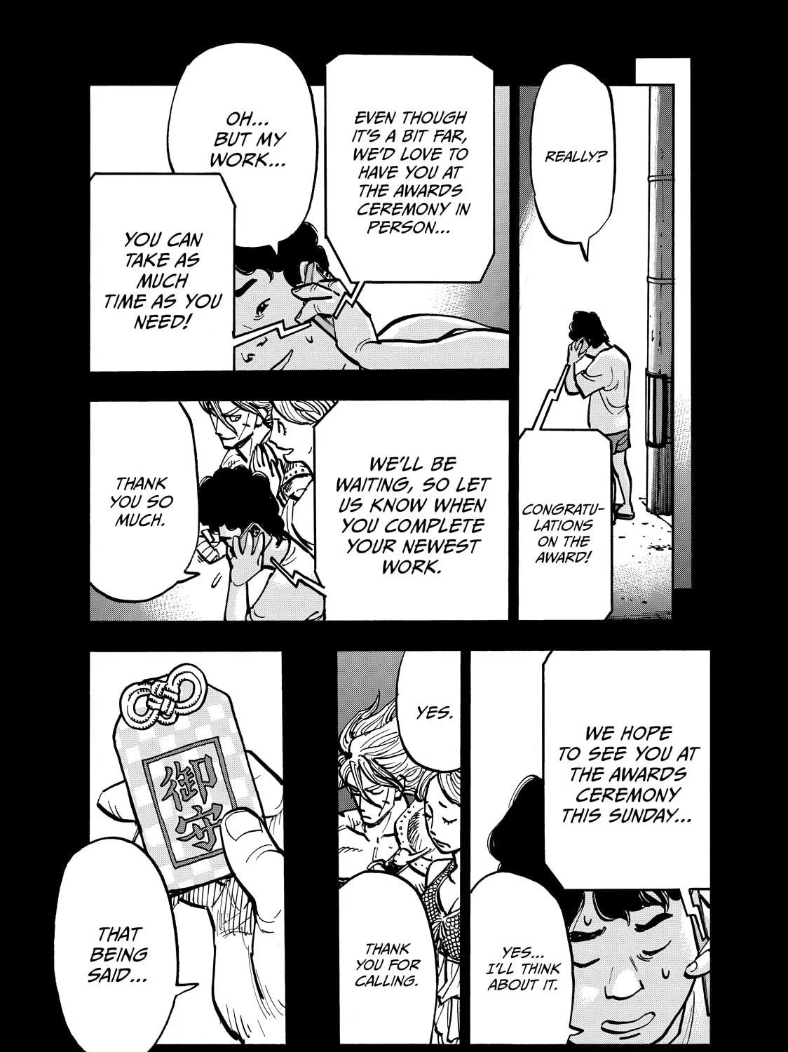 Dear Shimazaki in the Peaceful Land Chapter 69 page 19 - 