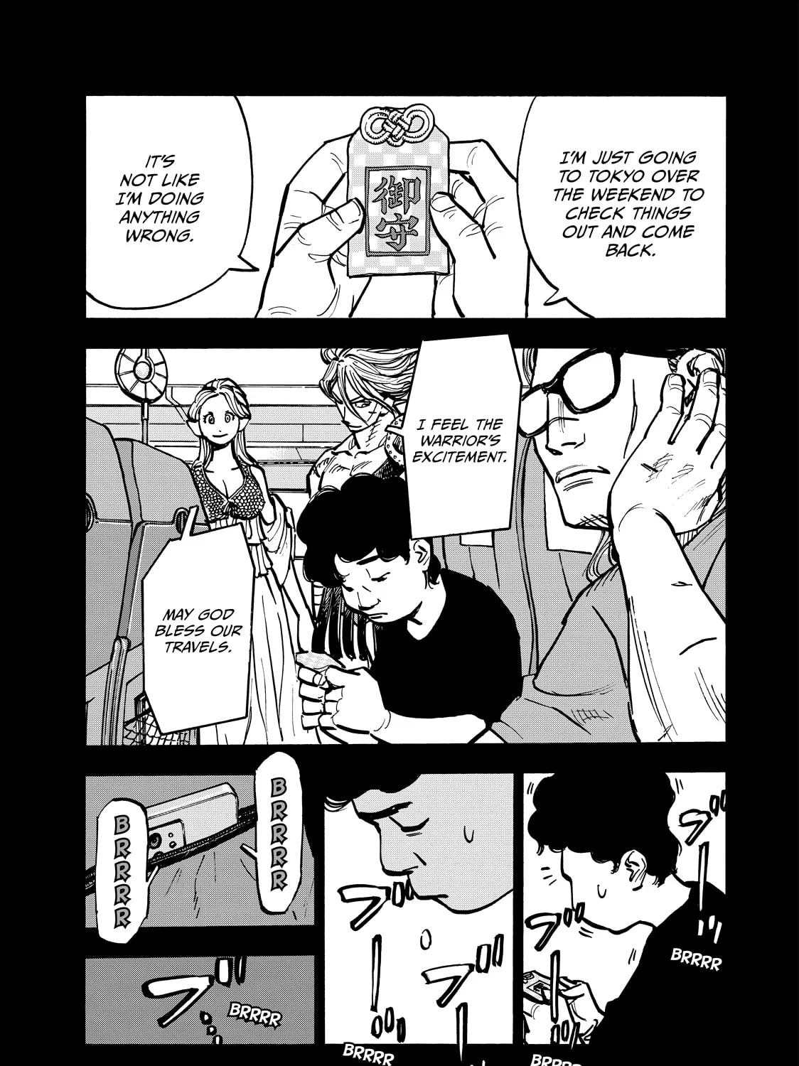 Dear Shimazaki in the Peaceful Land Chapter 69 page 31 - 
