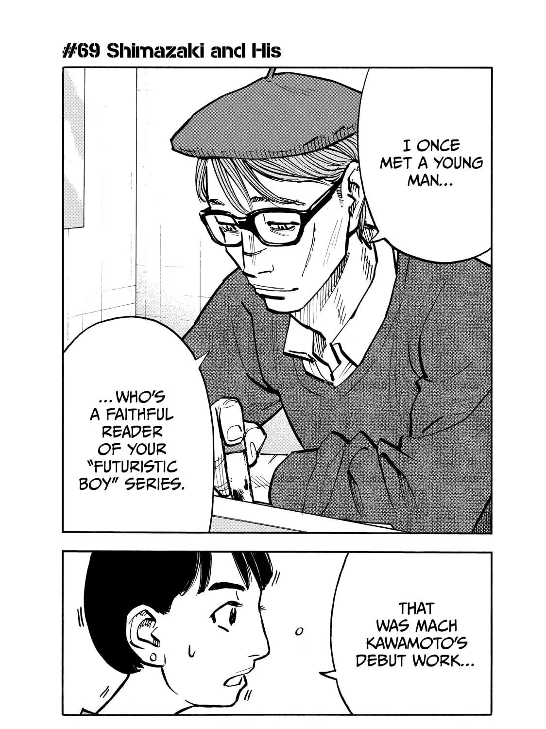 Dear Shimazaki in the Peaceful Land Chapter 69 page 5 - 