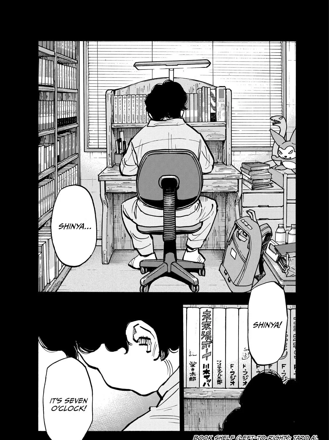 Dear Shimazaki in the Peaceful Land Chapter 69 page 9 - 