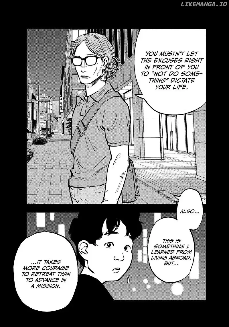 Dear Shimazaki in the Peaceful Land Chapter 71 page 12 - 