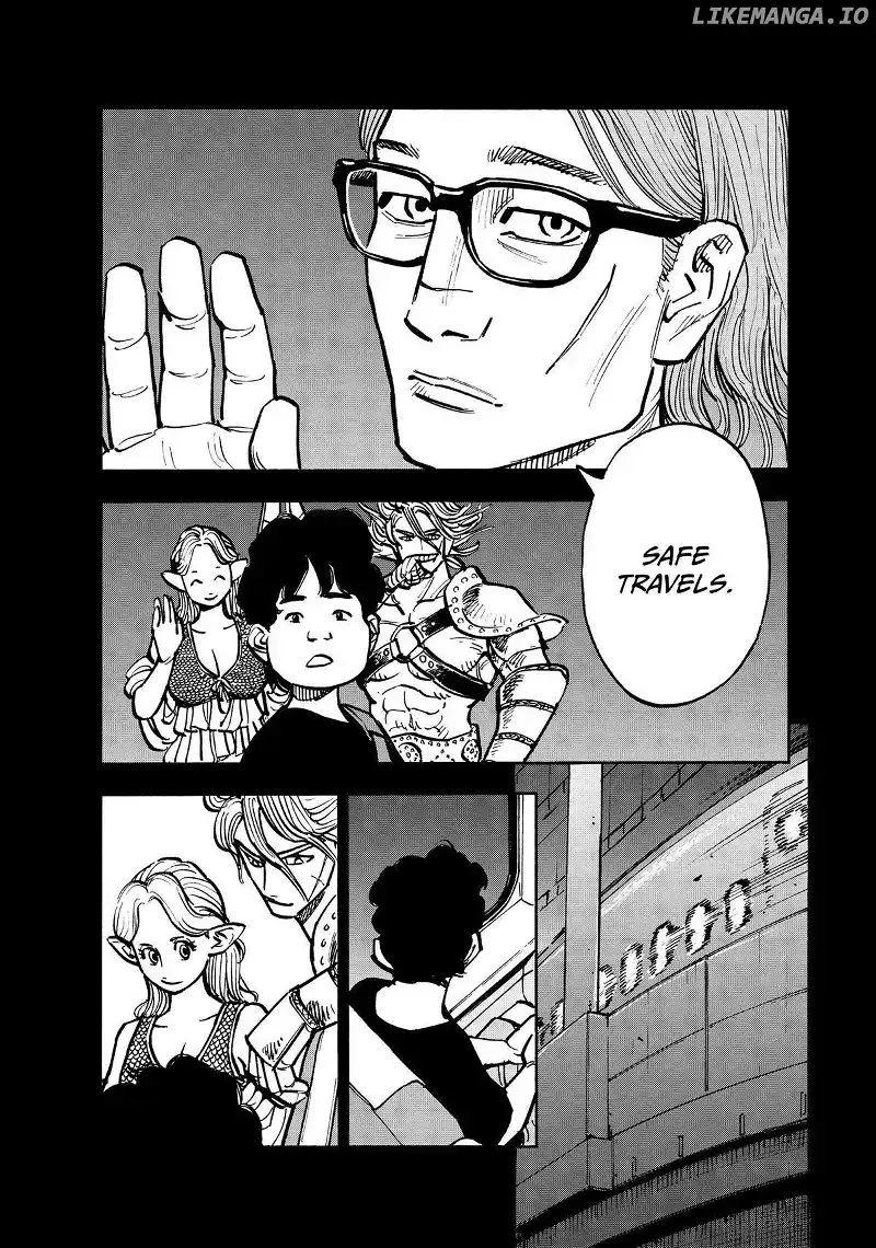 Dear Shimazaki in the Peaceful Land Chapter 71 page 13 - 