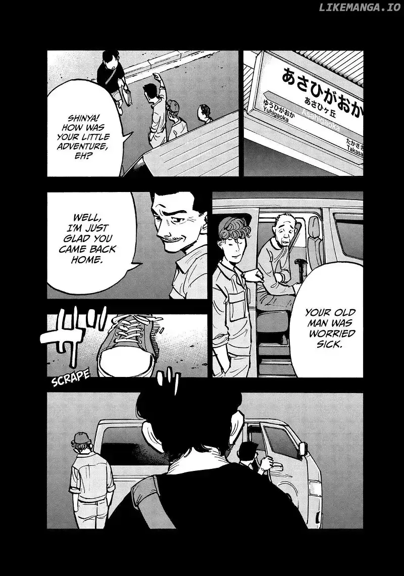 Dear Shimazaki in the Peaceful Land Chapter 71 page 14 - 