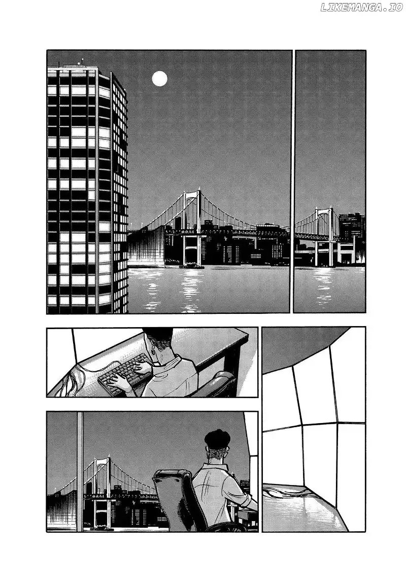 Dear Shimazaki in the Peaceful Land Chapter 71 page 18 - 