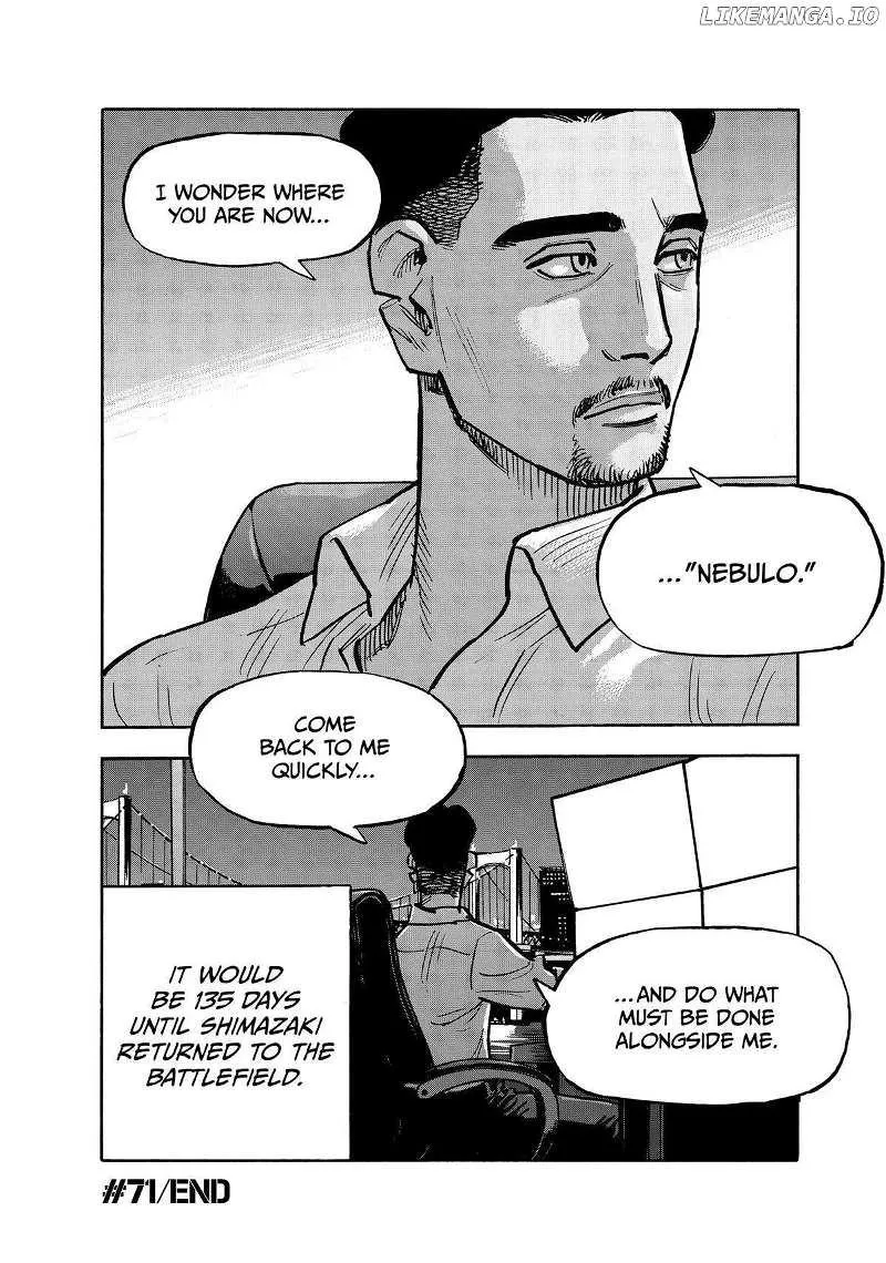 Dear Shimazaki in the Peaceful Land Chapter 71 page 19 - 