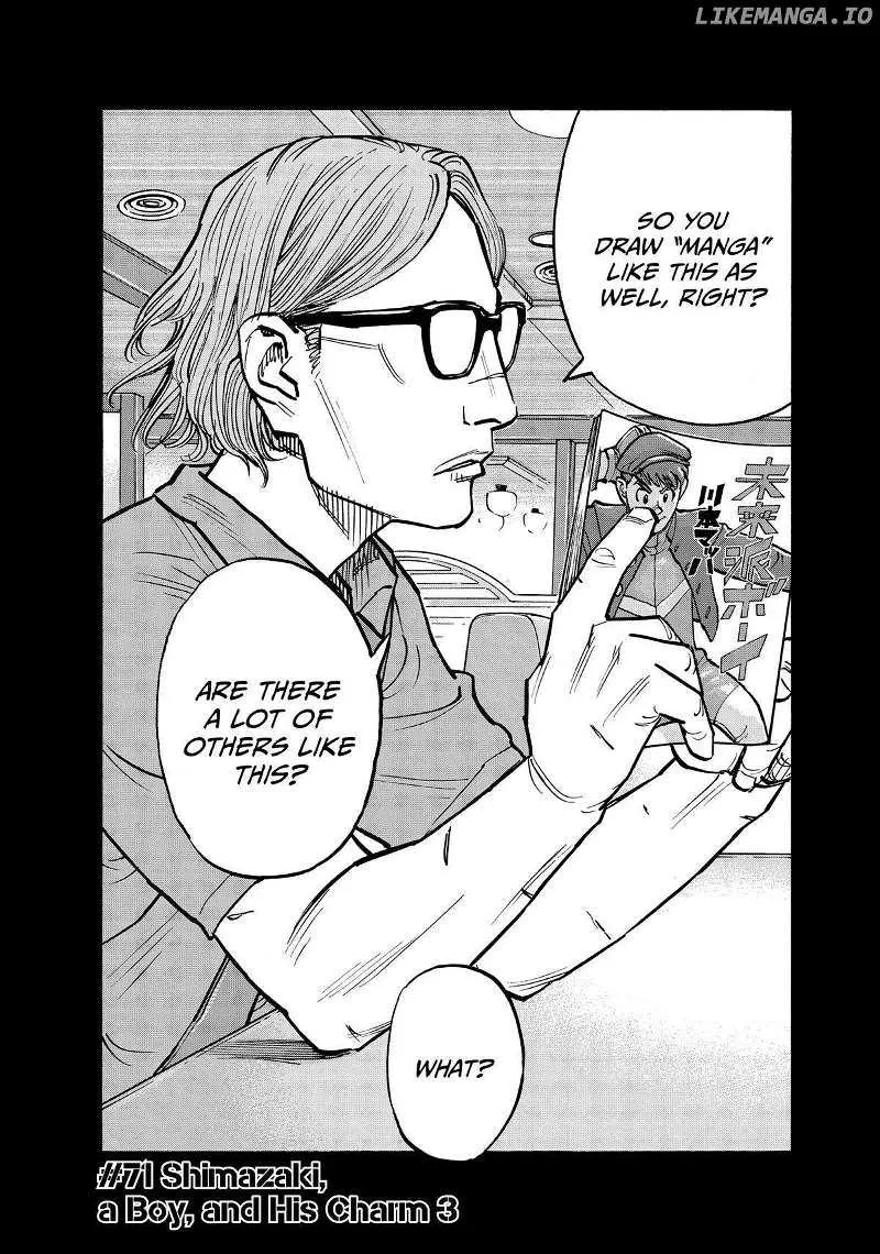 Dear Shimazaki in the Peaceful Land Chapter 71 page 3 - 