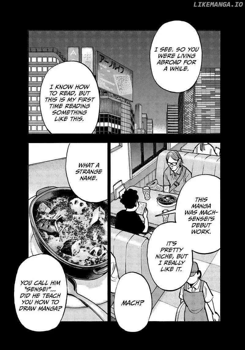 Dear Shimazaki in the Peaceful Land Chapter 71 page 4 - 