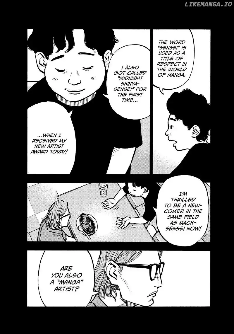 Dear Shimazaki in the Peaceful Land Chapter 71 page 5 - 