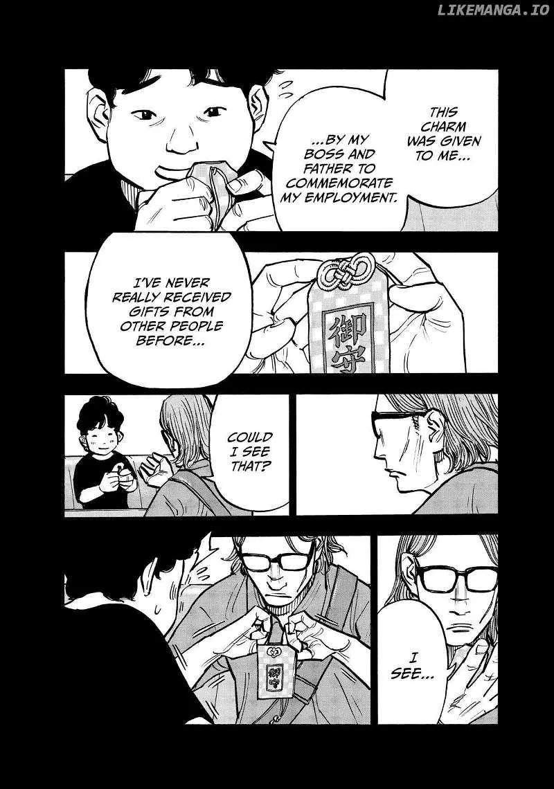 Dear Shimazaki in the Peaceful Land Chapter 71 page 9 - 