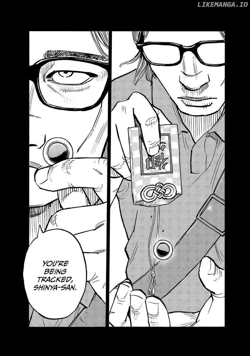Dear Shimazaki in the Peaceful Land Chapter 71 page 10 - 