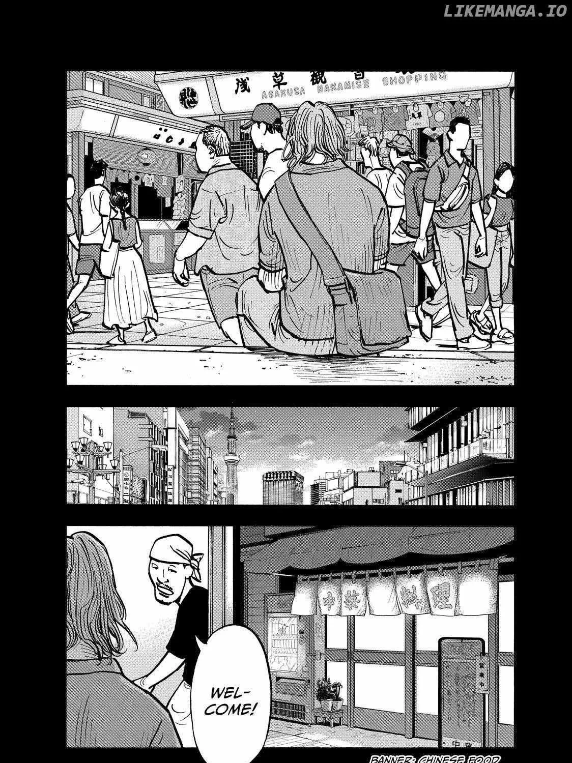 Dear Shimazaki in the Peaceful Land Chapter 72 page 23 - 