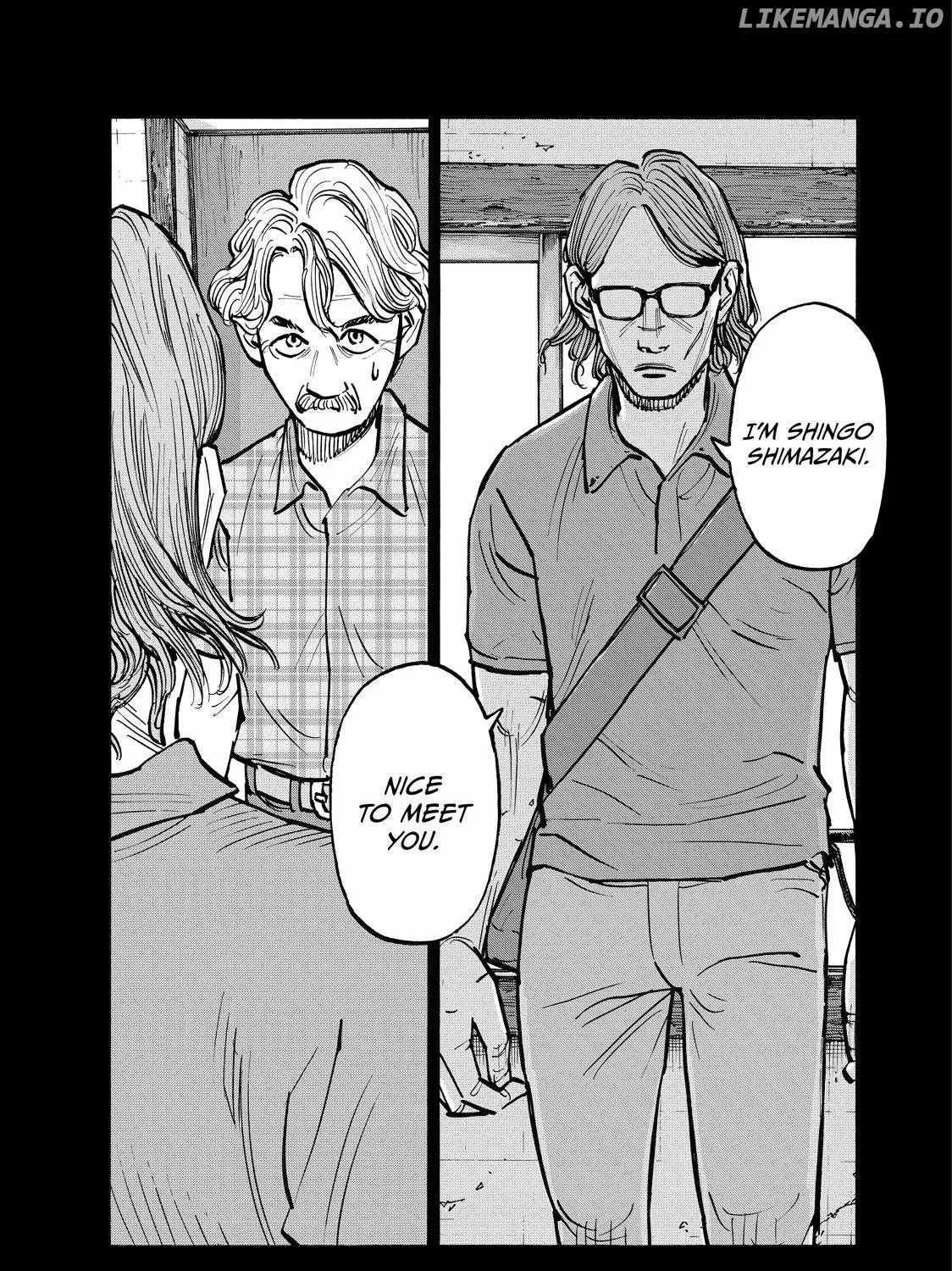 Dear Shimazaki in the Peaceful Land Chapter 73 page 7 - 