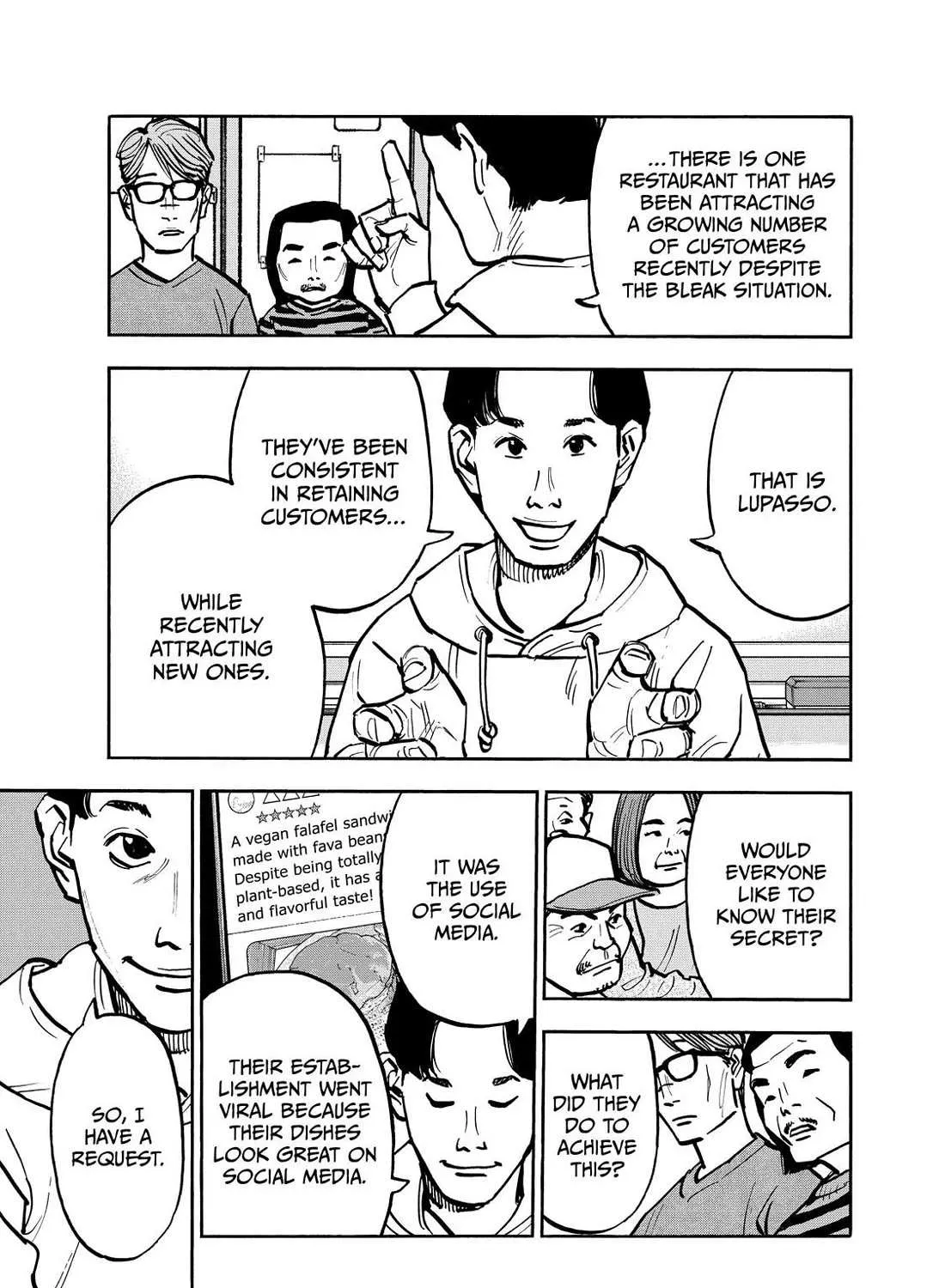 Dear Shimazaki in the Peaceful Land Chapter 74 page 17 - 