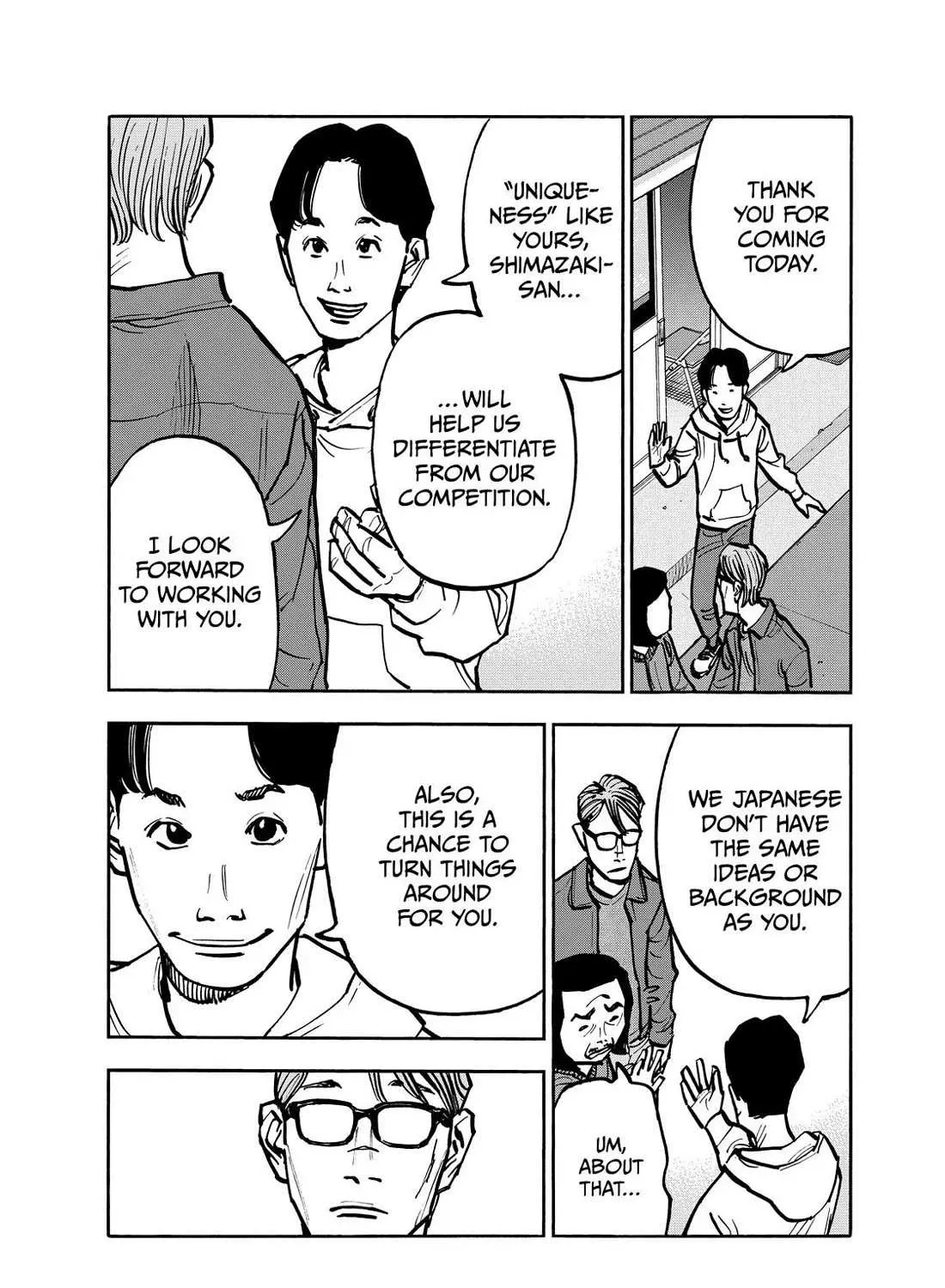 Dear Shimazaki in the Peaceful Land Chapter 74 page 25 - 