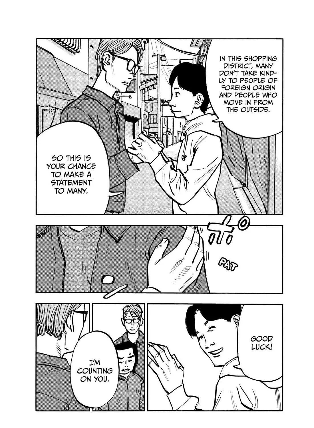 Dear Shimazaki in the Peaceful Land Chapter 74 page 27 - 