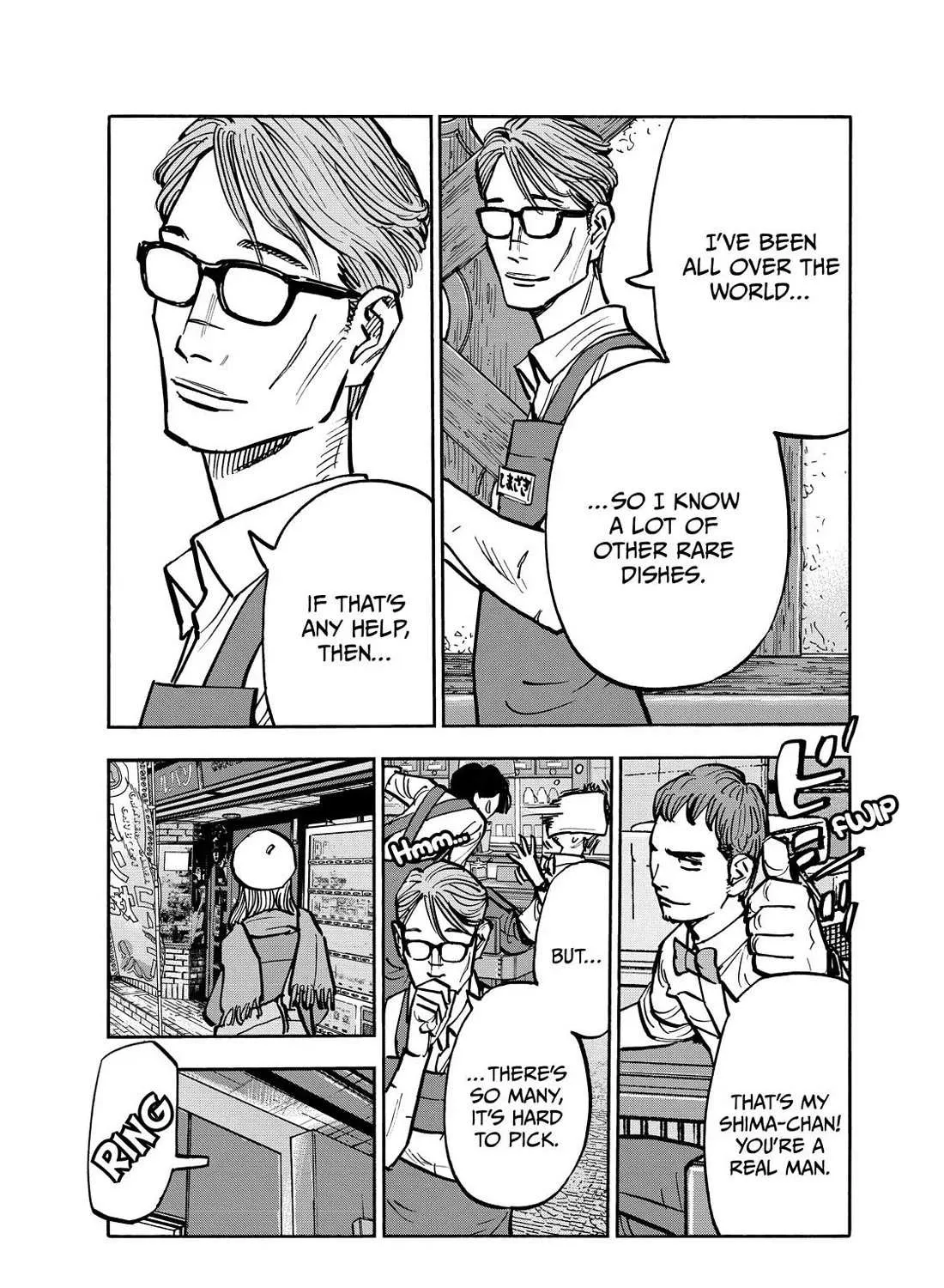 Dear Shimazaki in the Peaceful Land Chapter 74 page 33 - 