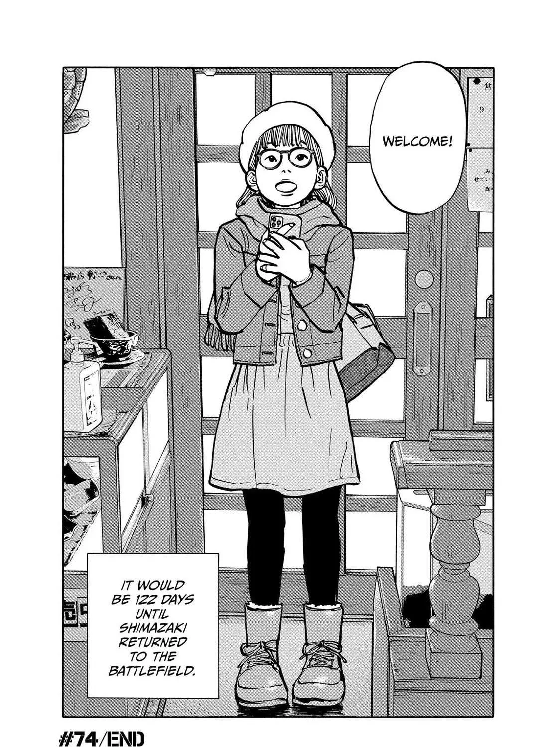 Dear Shimazaki in the Peaceful Land Chapter 74 page 35 - 