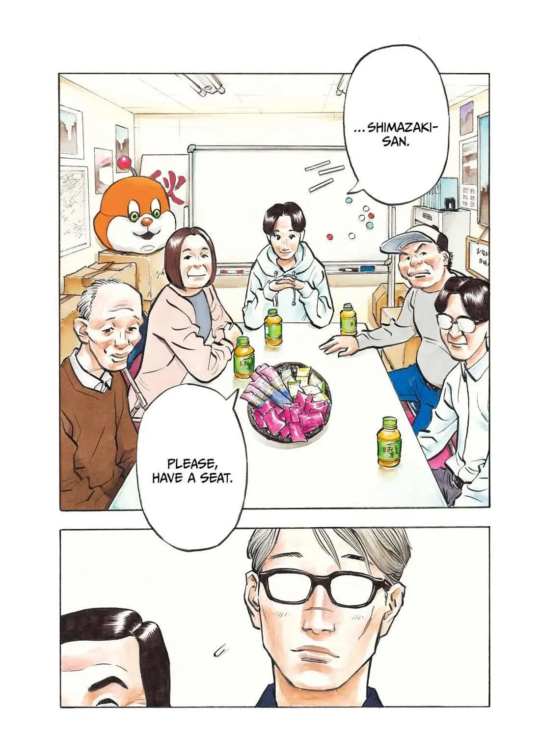Dear Shimazaki in the Peaceful Land Chapter 74 page 7 - 