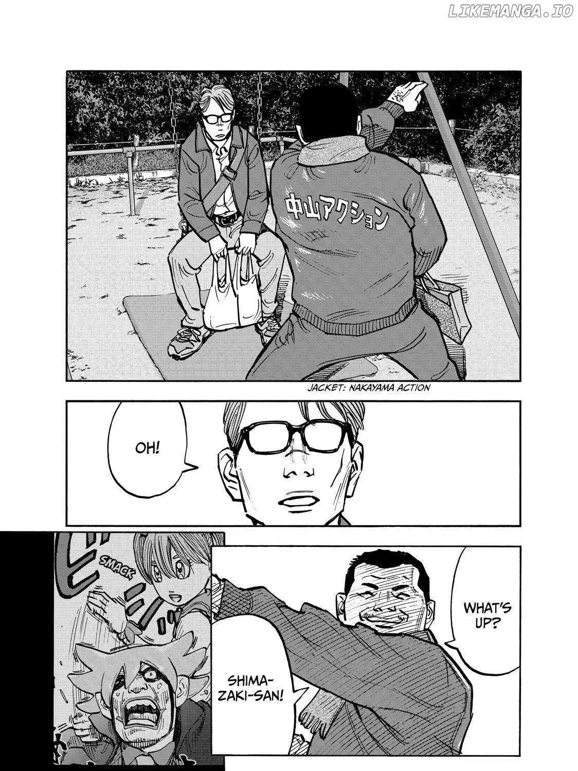Dear Shimazaki in the Peaceful Land Chapter 77 page 34 - 