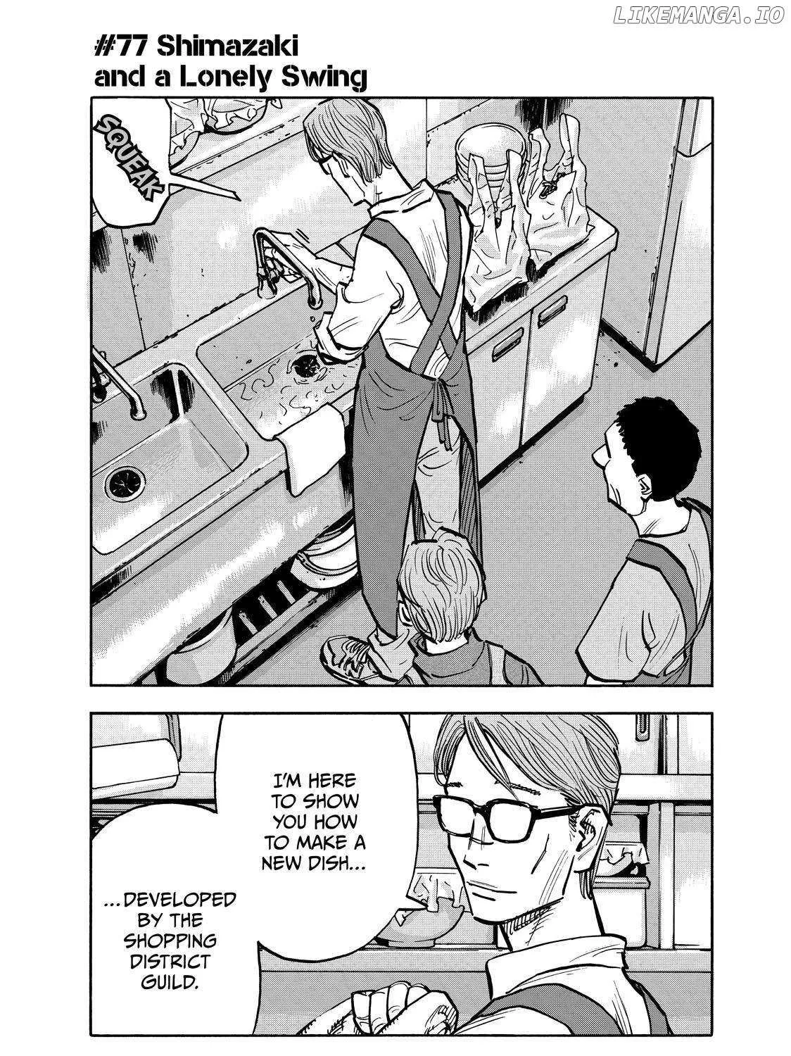Dear Shimazaki in the Peaceful Land Chapter 77 page 6 - 