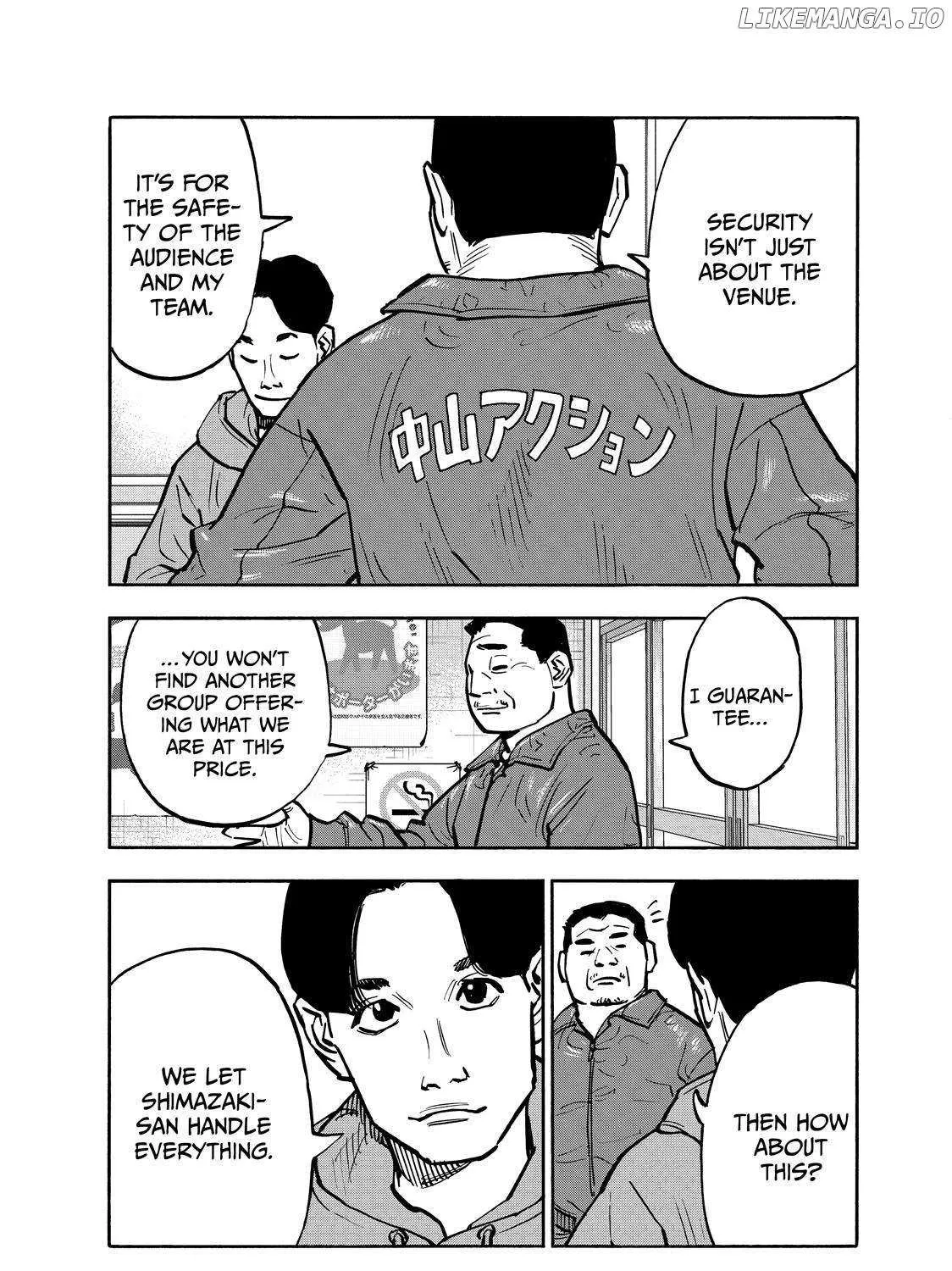 Dear Shimazaki in the Peaceful Land Chapter 78 page 22 - 