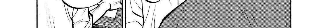 Dear Shimazaki in the Peaceful Land Chapter 78 page 7 - 