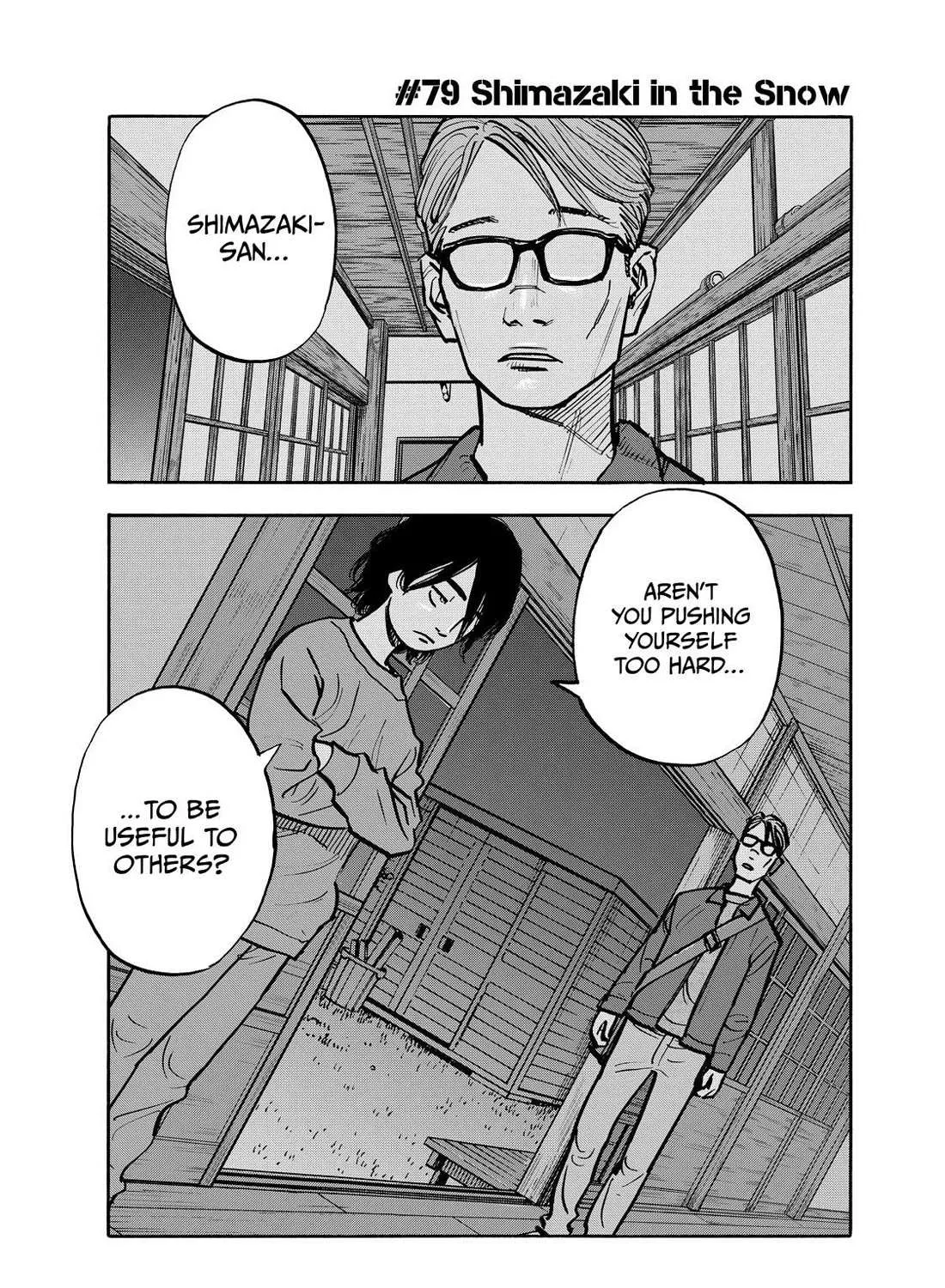 Dear Shimazaki in the Peaceful Land Chapter 79 page 2 - 