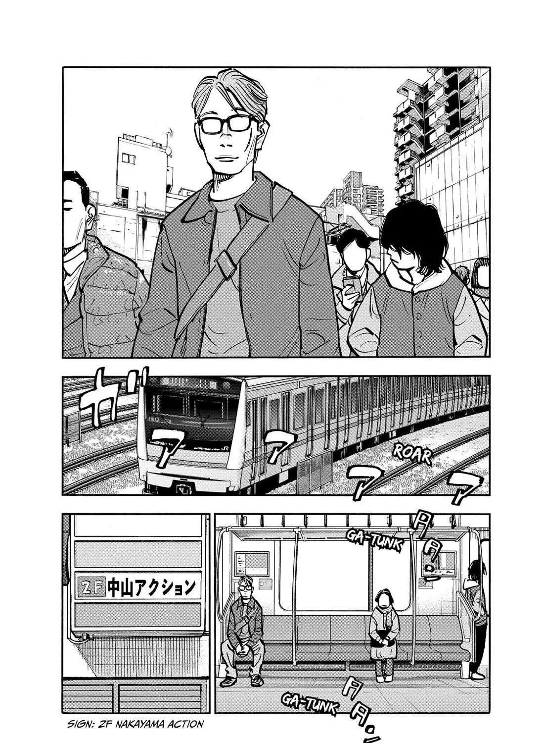 Dear Shimazaki in the Peaceful Land Chapter 79 page 14 - 