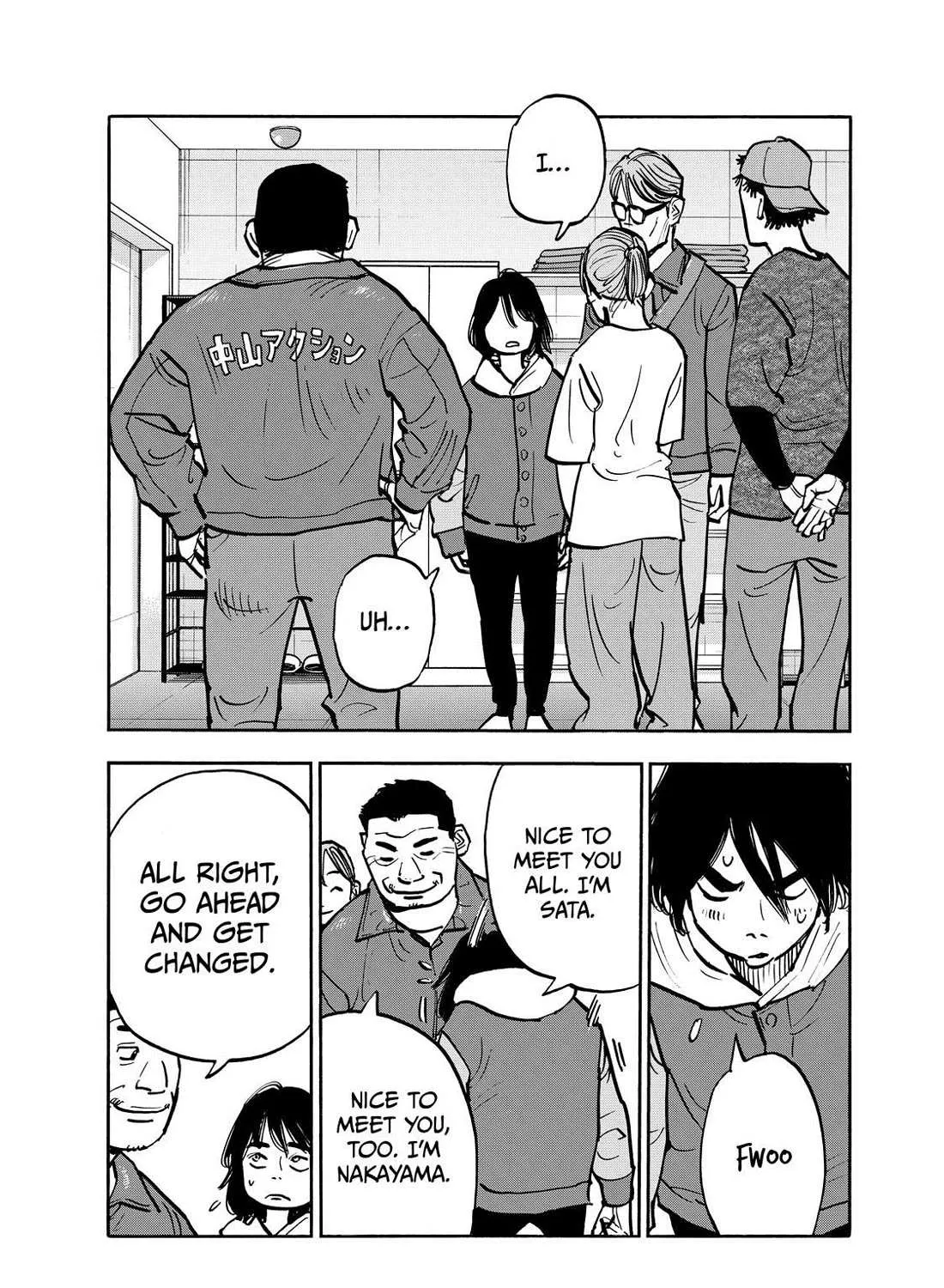 Dear Shimazaki in the Peaceful Land Chapter 79 page 20 - 