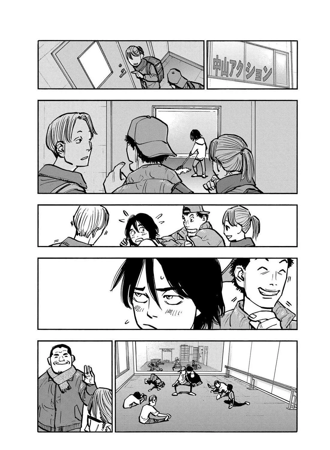 Dear Shimazaki in the Peaceful Land Chapter 79 page 30 - 