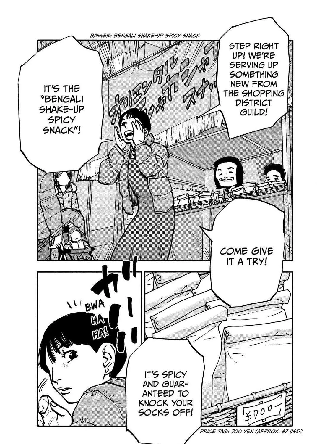 Dear Shimazaki in the Peaceful Land Chapter 80 page 2 - 