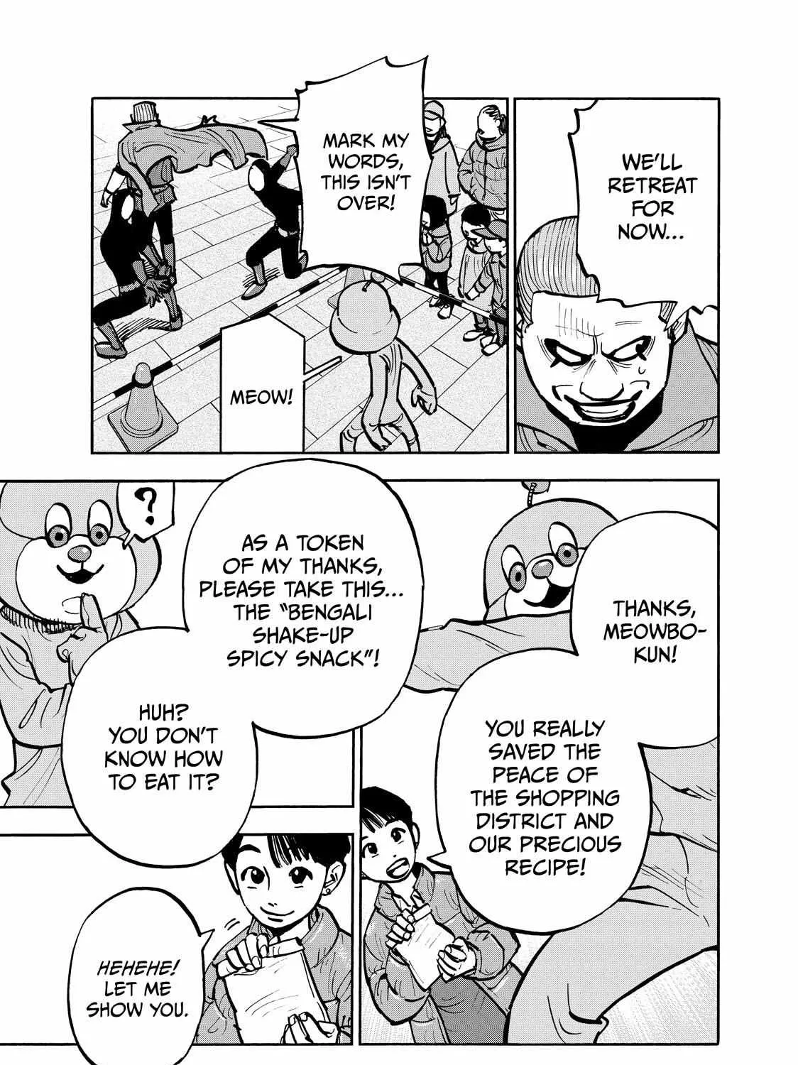 Dear Shimazaki in the Peaceful Land Chapter 80 page 14 - 