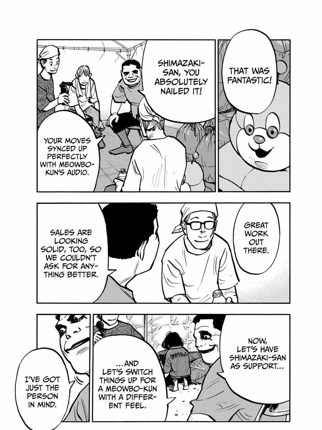 Dear Shimazaki in the Peaceful Land Chapter 80 page 18 - 