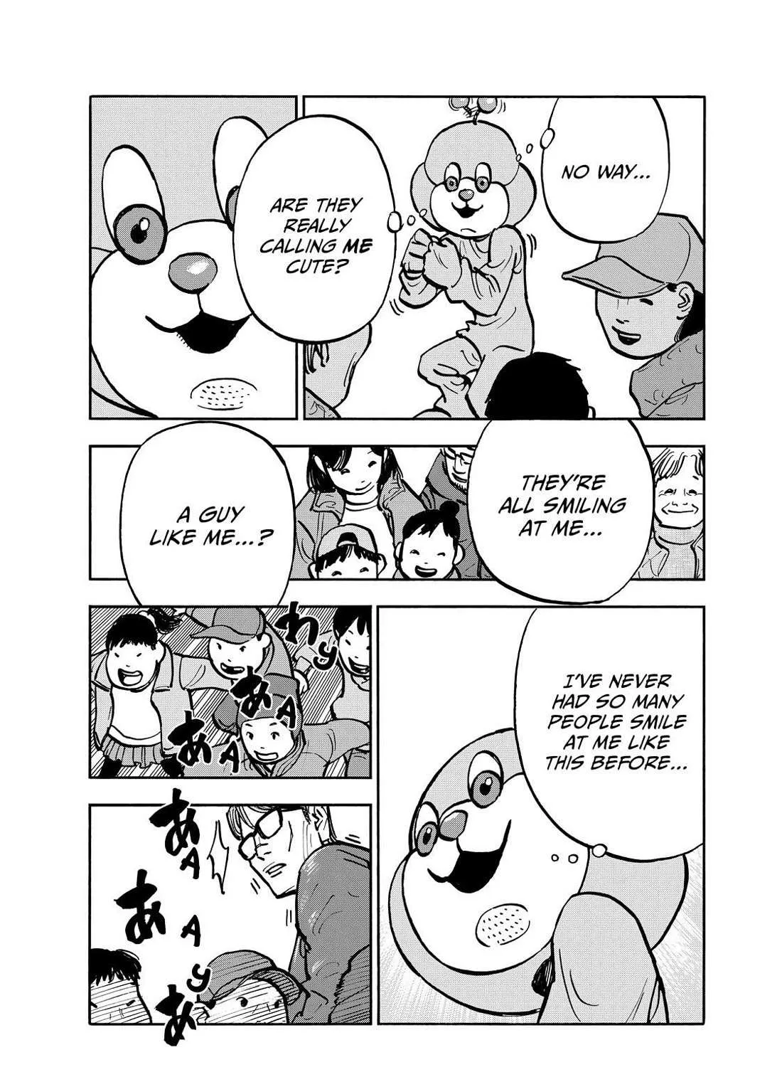 Dear Shimazaki in the Peaceful Land Chapter 80 page 26 - 