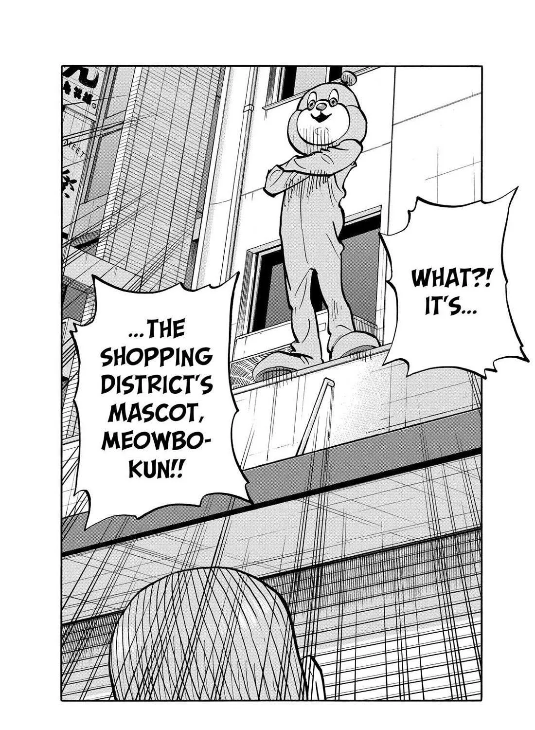 Dear Shimazaki in the Peaceful Land Chapter 80 page 8 - 