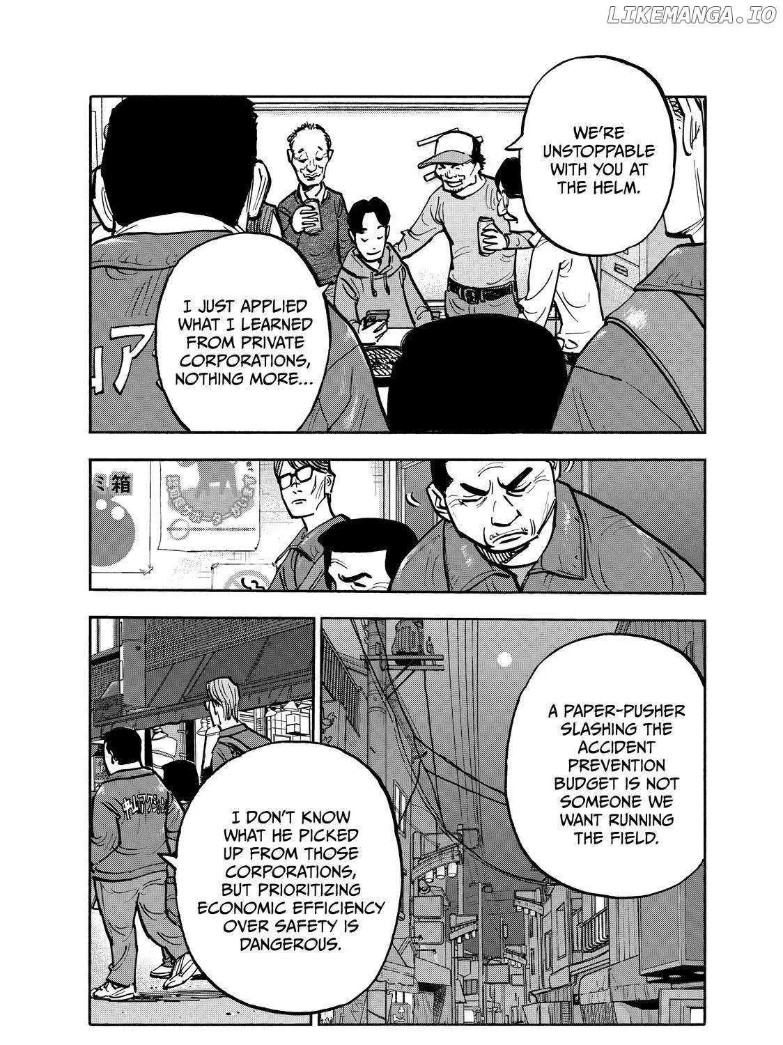 Dear Shimazaki in the Peaceful Land Chapter 81 page 16 - 
