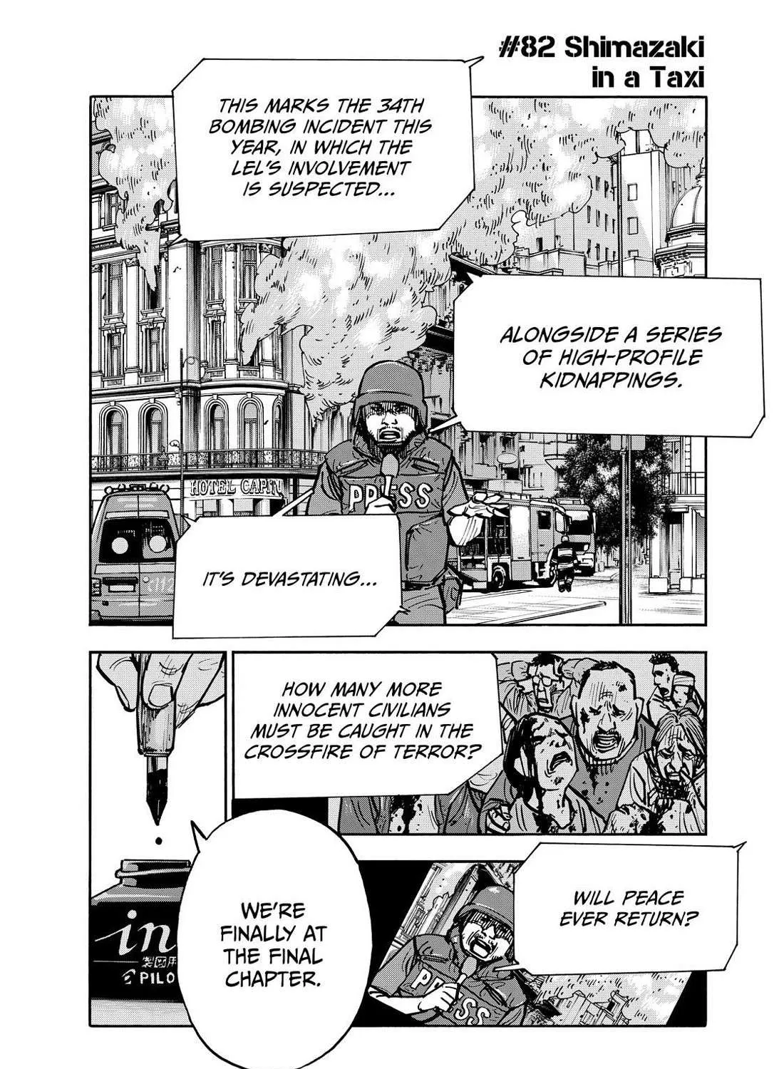 Dear Shimazaki in the Peaceful Land Chapter 82 page 3 - 