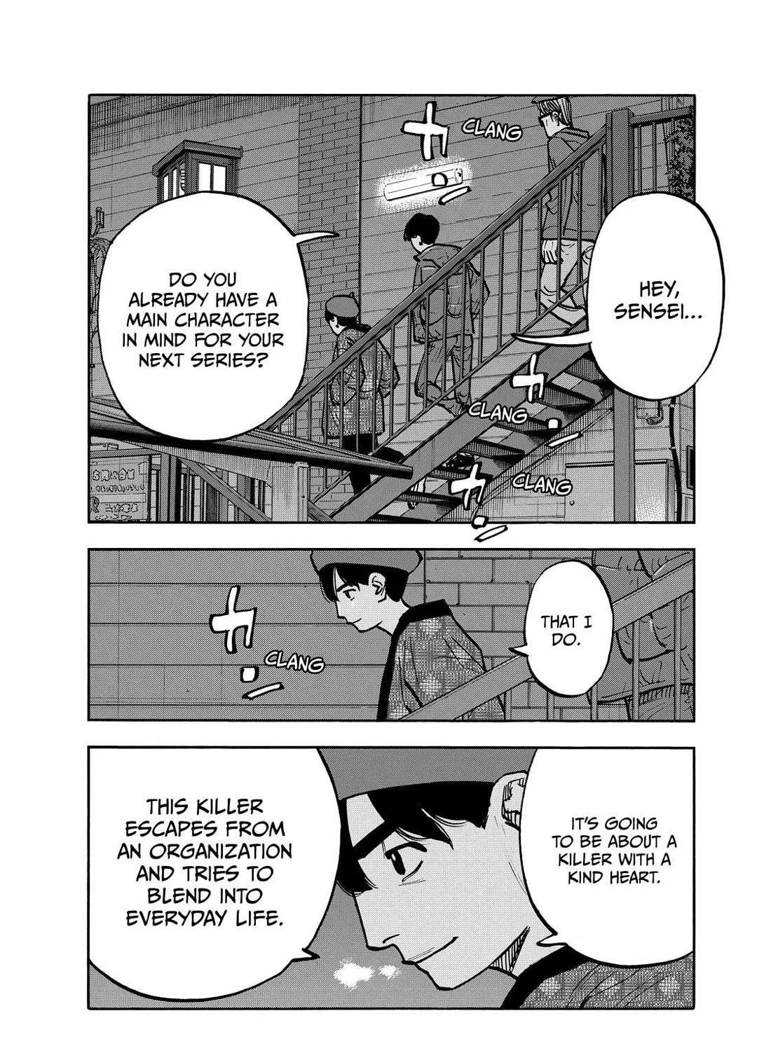 Dear Shimazaki in the Peaceful Land Chapter 82 page 23 - 